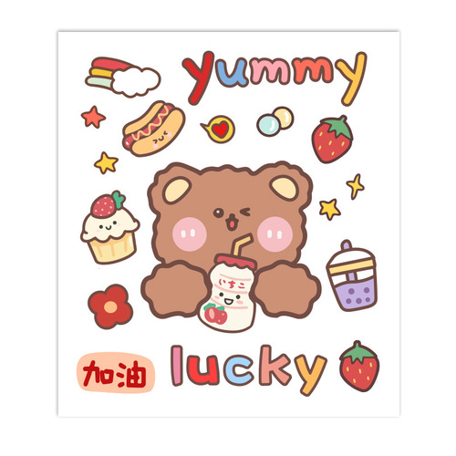 Original cute cartoon thermos cup waterproof sticker ins style pvc sticker water cup notebook handbook student sticker