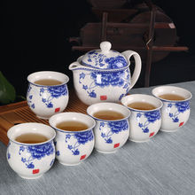 茶杯 雙層隔熱青花瓷防燙茶具套裝家用茶壺6只裝簡約陶瓷廠家直銷