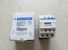 ʩ�͵�ֱ���Ӵ����м�̵���CAD32MDC CAD32MD DC220V