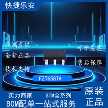 ȫ�� FZT658 FZT658TA ZETEX��������w�� �NƬSOT-223 ֱ��