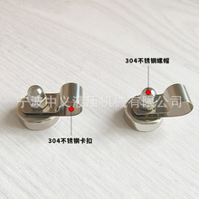 磁性接线夹感温电缆钕铁硼磁铁变电站油桶强磁卡扣变压器固定专用