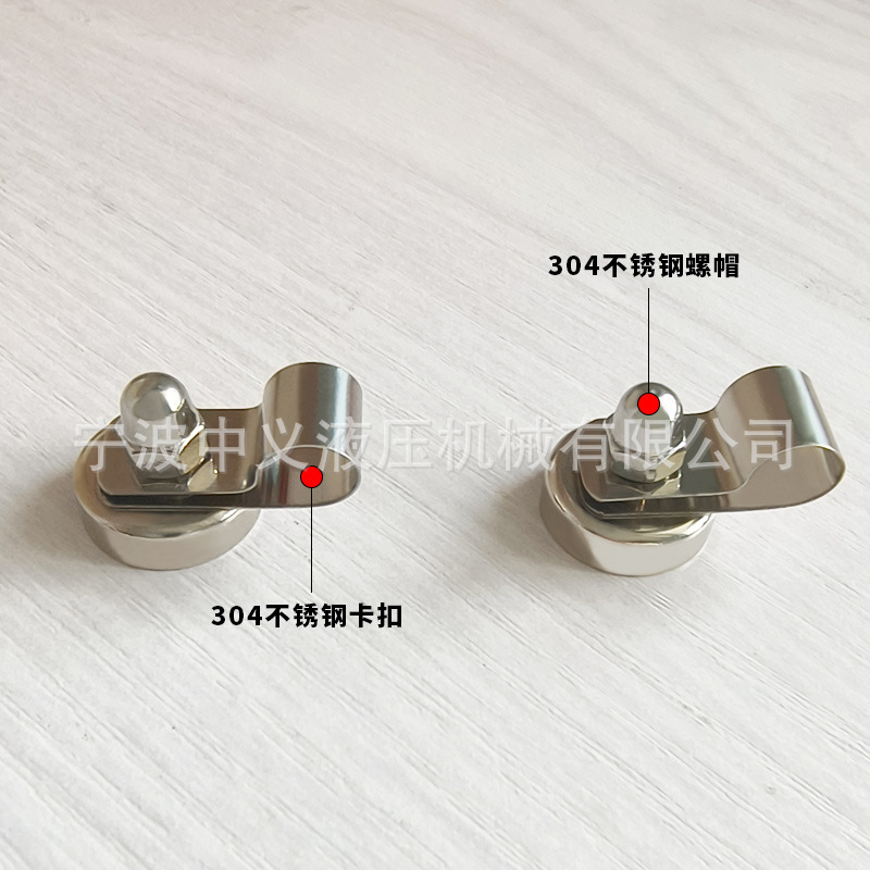磁性接线夹感温电缆钕铁硼磁铁变电站油桶强磁卡扣变压器固定专用