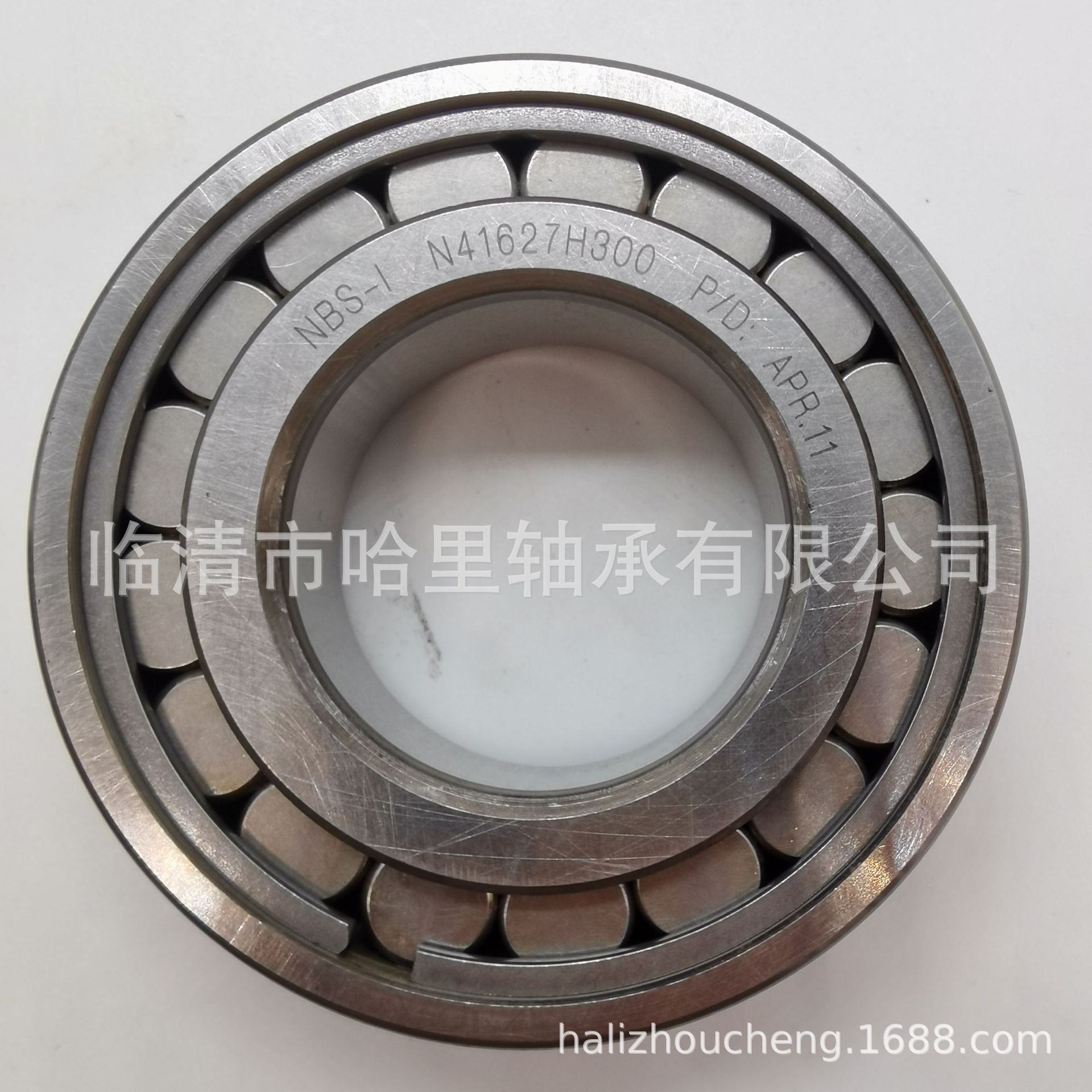 现货供应SC050615VC3轴承   变速箱轴承  哈里轴承