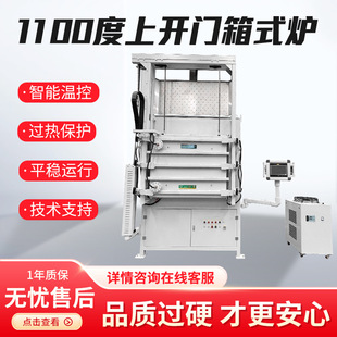 ������]�t�ߜ���ʽ늠t���ӟ����i�o�p���U���c�y�ظߜ�늠t