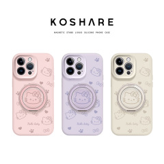 kt猫磁吸支架适用苹果16可爱手机壳iphone15promax亲肤14液态硅胶