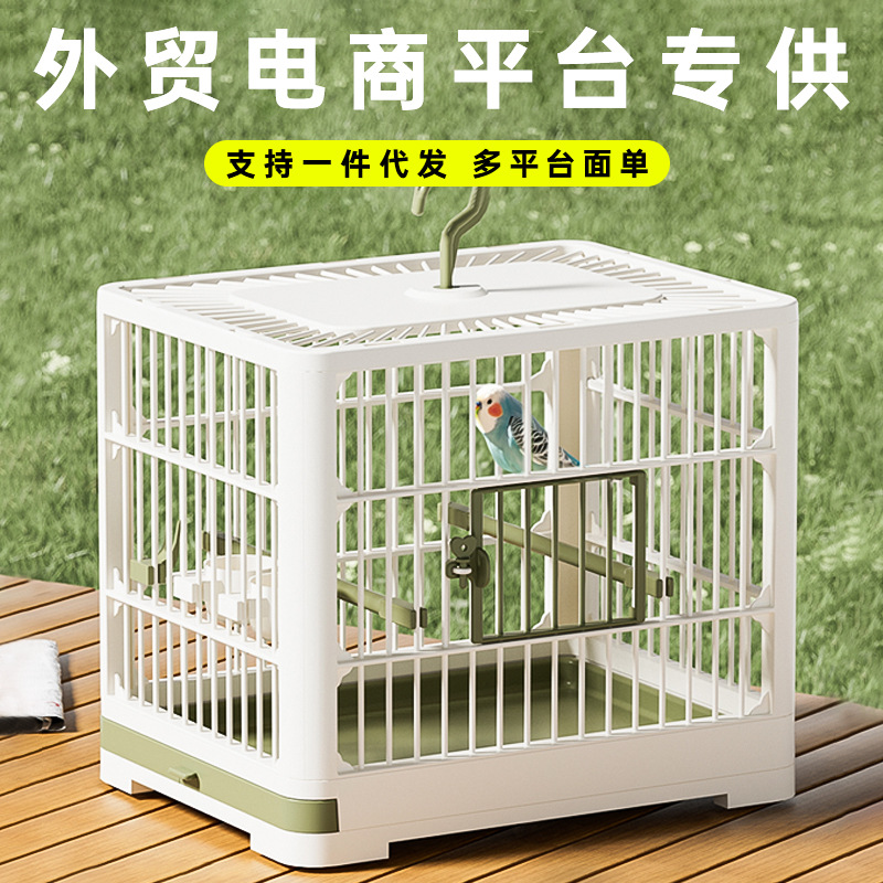 Jaula de suministros para pájaros, gran espacio ventilado para caminar con pájaros, artefactos al aire libre portátiles para llevar para ver los suministros de mascotas para pájaros.