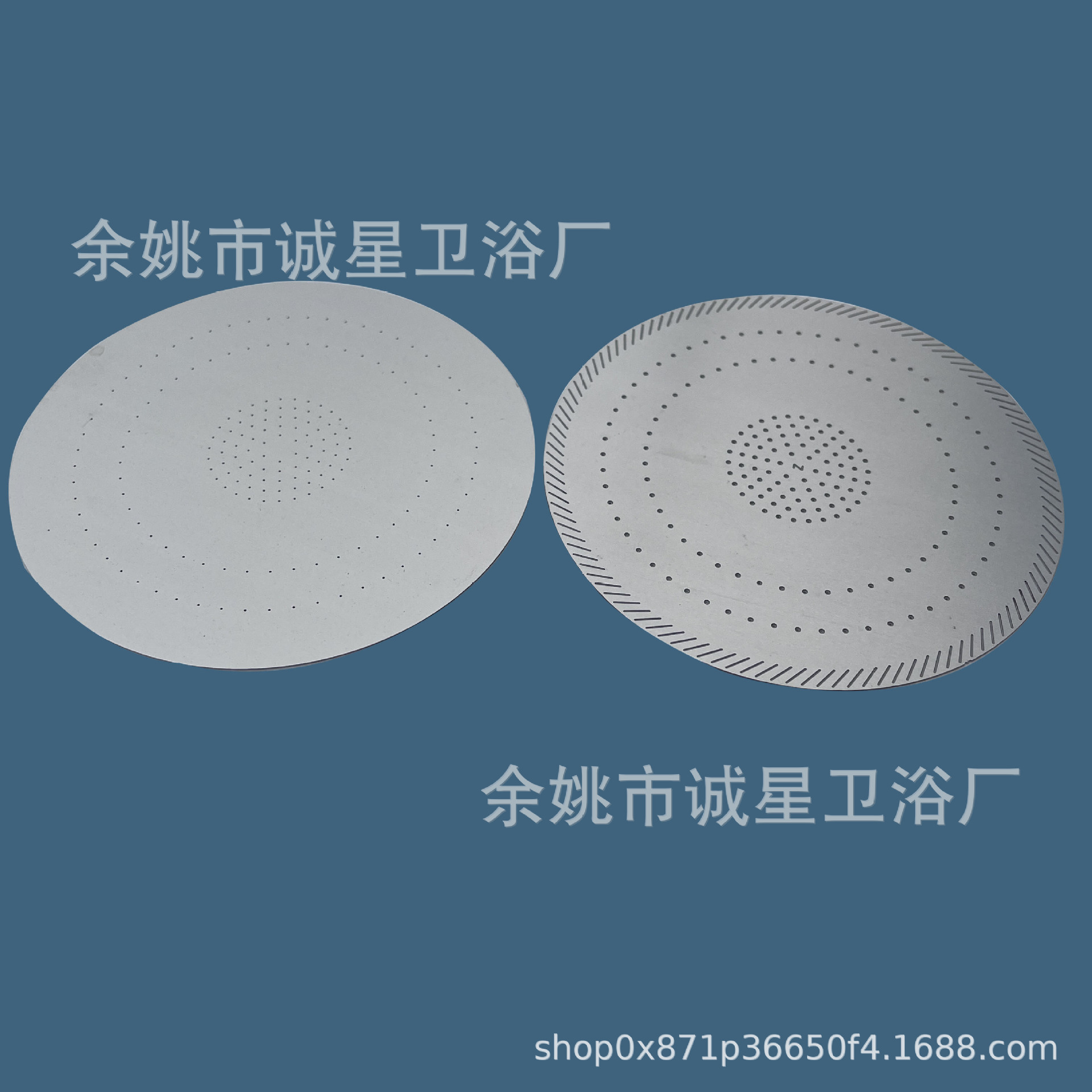 Source supply of 304 stainless steel shower head steel sheets, pressurized shower head water outlet sheets, and household micro-hole shower head steel sheets undefined