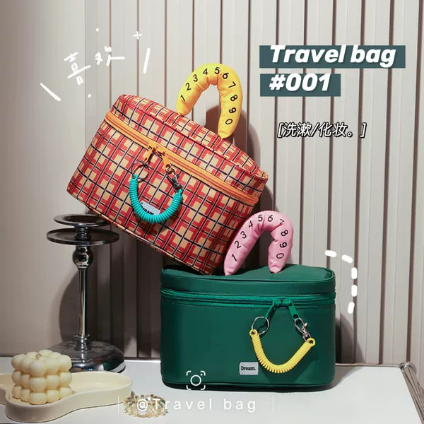 Q Ultra-Light Small House-Shaped Makeup Bag for Women 2025 New Waterproof Portable Toiletry Bag Large Capacity Partitioned Makeup Bag