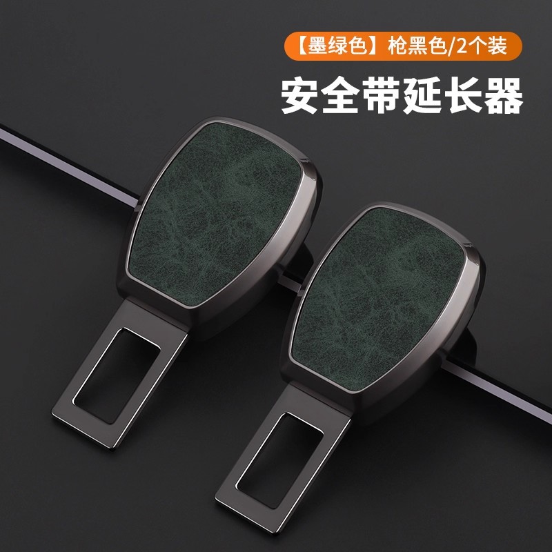 Back button [unlabeled] dark green - 2 pieces