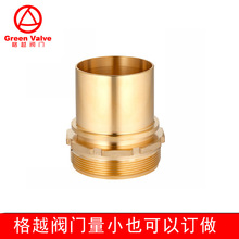 �S�~�������^���ݼy�͹ܽ��^Brass Hose barb with Safety Collar