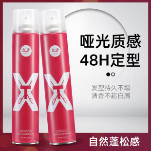 �͝����z���͇��F�����l�z������Ӳ�^�l���͆��ˮ�m����ŮʿĦ�z