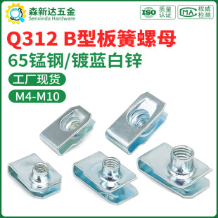 Q312B�Ͱ����ĸ��\�AƬ��ʽ��Ƭ����A����ñ��܇�����ݽz����