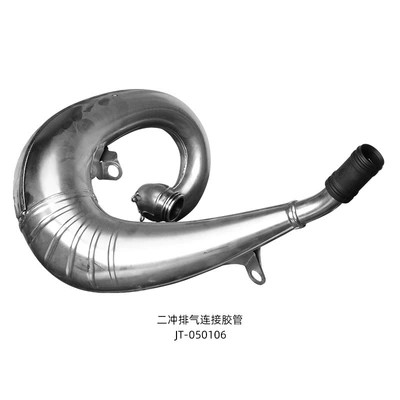 hose imported high temperature resistant | Motorcycle Safety Supplies