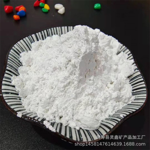 �`�ι�����ʯ�� ��ˇƷ����ʯ�� �켈�T������ʯ��