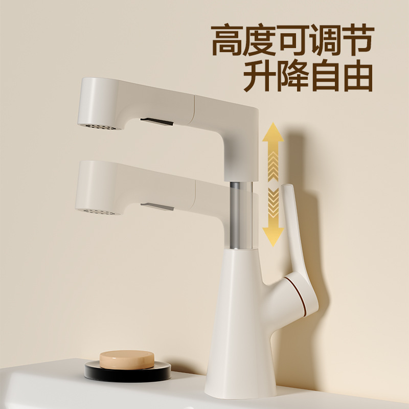 全銅製万能伸縮式洗面台蛇口、浴室トイレ用冷温水混合栓、昇降式伸縮蛇口|undefined