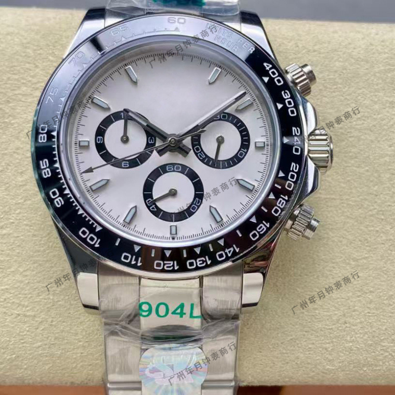 Aliexpress Rolex Daytona Series Panda Dial 40mm Diamond Markers Multifunctional Automatic Mechanical Men's Watch