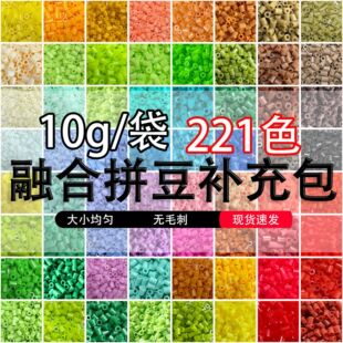1000�w/10g/�� ƴ���a���221ɫȫ��2.6mm��Ʒ�|�ں϶�mardͬ��