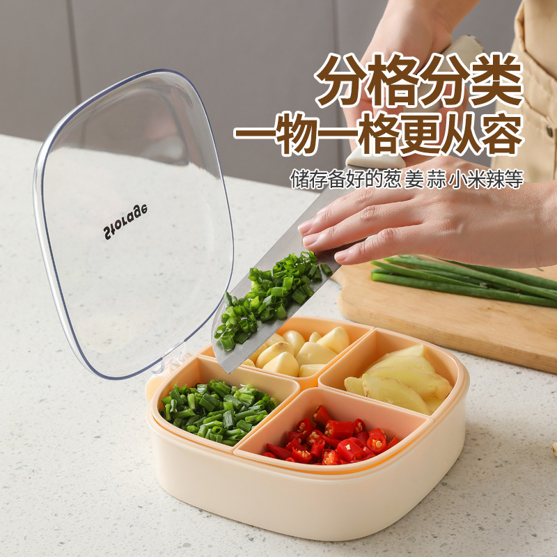 台所のネギとショウガのニンニクの鮮度保持箱冷蔵庫の冷凍分格は味を合わせません。|undefined