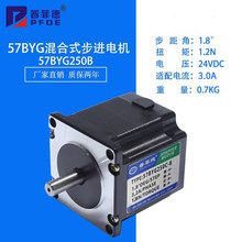 57���M늙C/���M늙C/57BYG250B Ť�� 1.2N ����4��/����