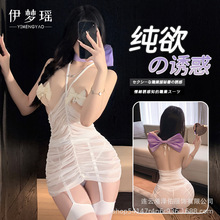 伊梦瑶蜜乳暴击抽褶透视诱惑网纱睡裙情趣内衣性感纯欲F872
