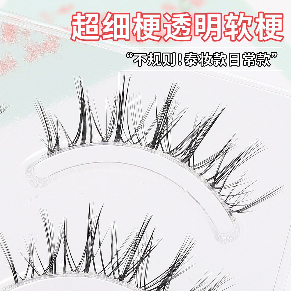 Cinco pares de Barbie pequeño diablo maquillaje Tai pestañas de aire natural desordenado pulido punta cola transparente tallo fino pestañas postizas