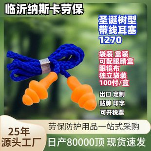 �S�ҬF؛����1270�������}�Q�䎧���Ϳ�ˮϴ���zɢ�b������������