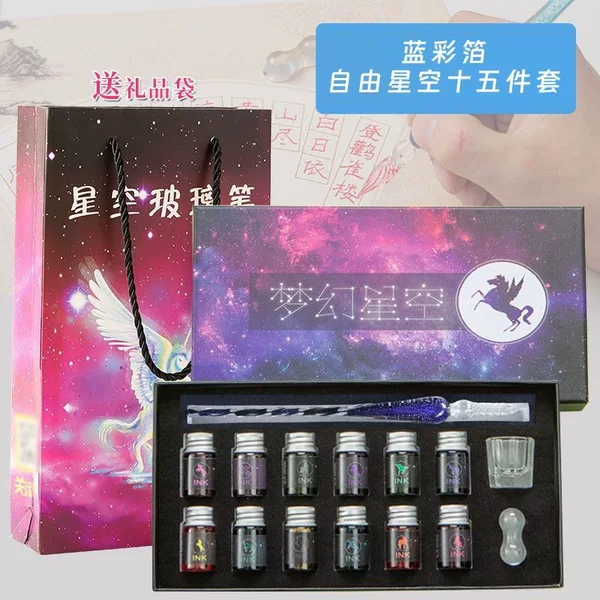 Crystal glass dip pen, ancient style set, handmade luminous retro pen, student national style, popular online, high aesthetic gift box
