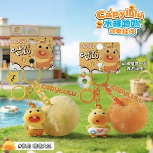 ԭ������ˮ�������ɐ۹�����ż����������耳׿���HС�YƷ���l