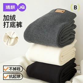 连身衣、爬服;童套装;孕妇裤