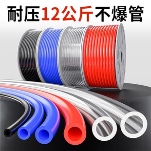 PU���ܛ��8mm��ÿՉ��C�߉�����10mm���͸���⾀����4 6 1���l