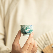 ²L豭˱ͱСƷմɲ߹