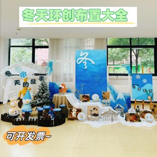 ��d���}������ϽǱ�ѩ�����׃��@�h��ֲ������bh����Ȼ�쾰