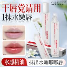 ����SKIT�S����ԭB5�������A�ͷ��������͝��w�aˮ�������l���l