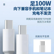 ��侀�m�ùPӛ����X��100w�ptypec��EmarkerоƬ�֙C��侀���l