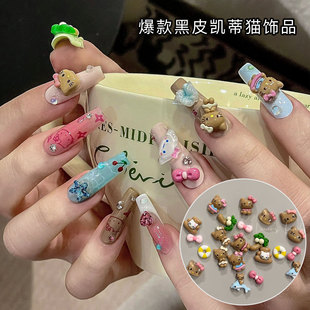 Hawaiian Black Skin Kitty Cat Nail Accessories Coconut Tree Swimming Ring Dolphin Cyber Celebrant Armor Accessories Tools