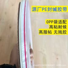 PE��}�z���p����ճ������ϰ��b�����ù��S���l��ճ�o���z