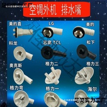 ��Ʒ�ƿ��{��C��ˮ���^ ��ˮ�ڵ�ˮ ��ˮ�� ��˪��ˮ�� ��ˮ�P�^