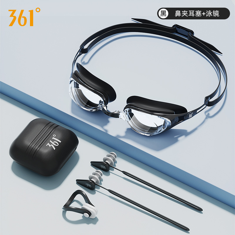 Black [nose clip earplugs suit + goggles]]