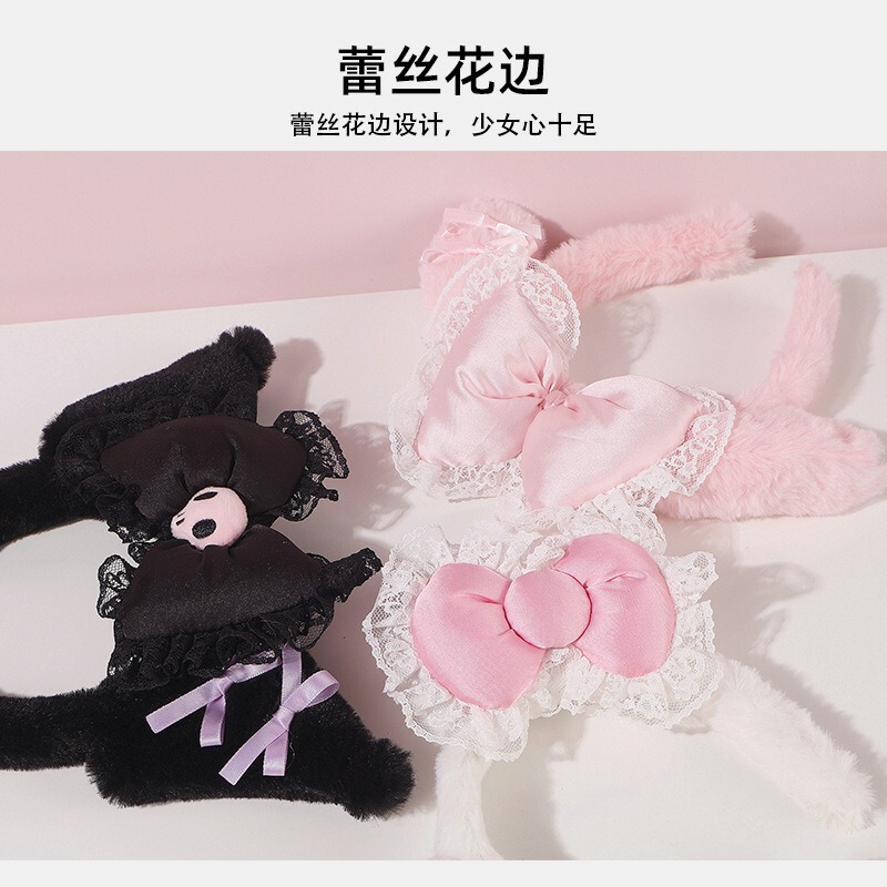 サンリオレースカチューシャカチューシャカチューシャカチューシャカチューシャカチューシャカチューシャカチューシャ|undefined