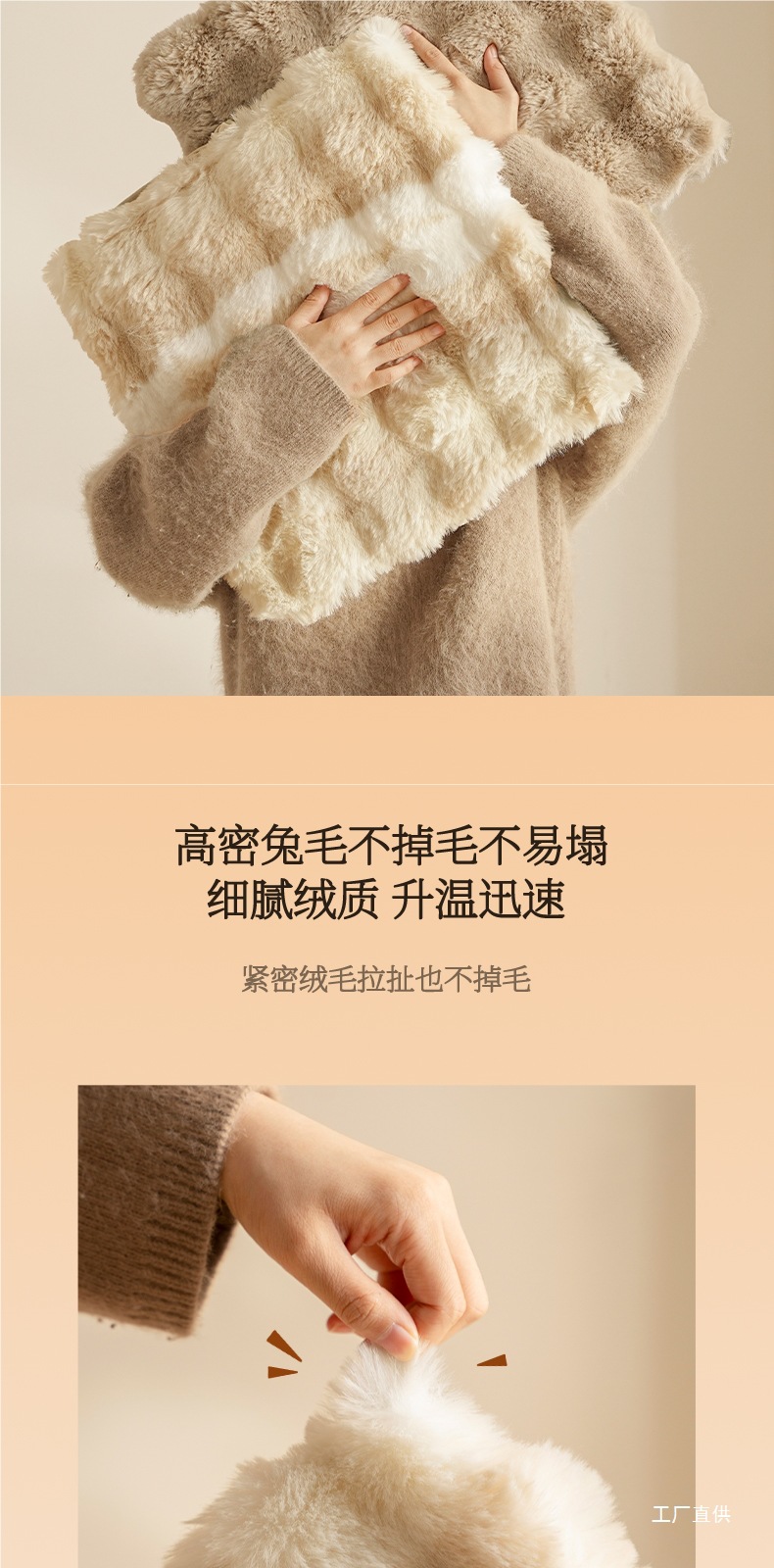Winter Plush Thickened Cushion for Chairs, Autumn and Winter Dining Chair, Stool Cushion, Office Floor Cushion