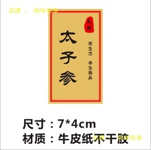 ̫�Ӆ��t������ʯ���Ƥ�����S����轏͹���ș�Ĳ����z�˺��N��