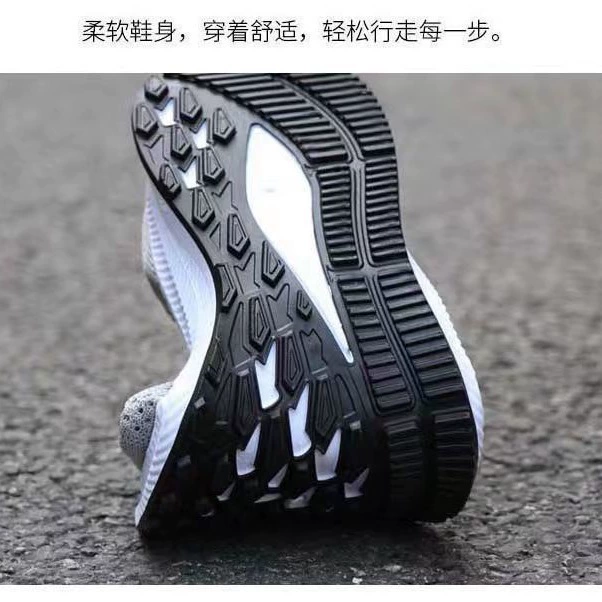 Демисезонные спортивные обувь, дезодорированный универсальная повседневная обувь, тренд сезона, корейский стиль