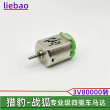 80000DV3^D130ֱ늙CˢR_܇bِ