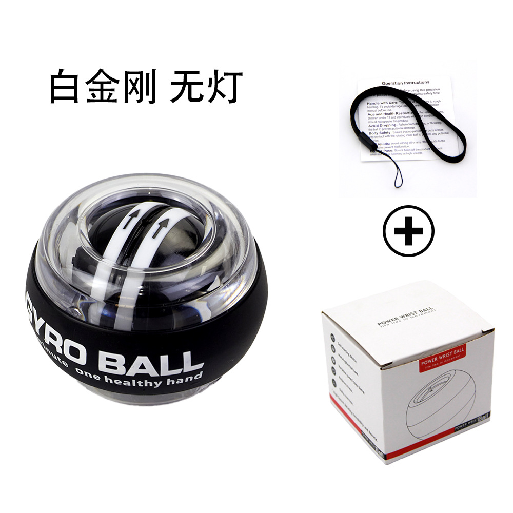 源メーカー製 リストボール フィットネス 腕力 筋トレ 自動起動 カラフルライト プラチナブラック ジャイロ 握力ボール