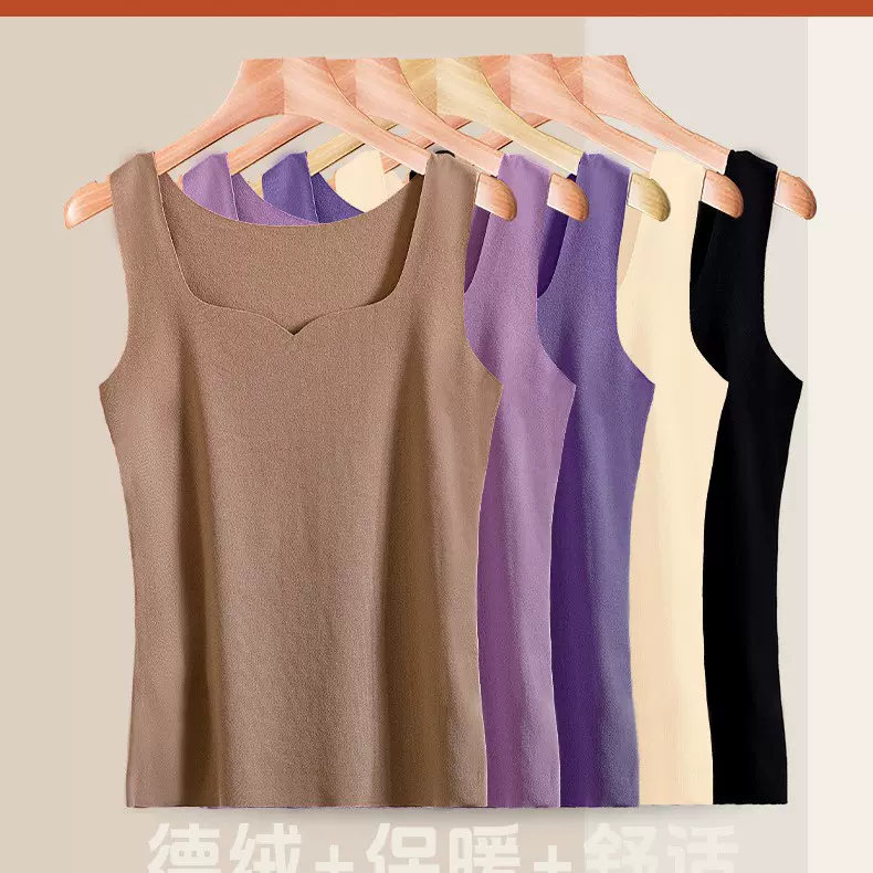 德绒双面绒自发热保暖上衣背心女士舒适秋冬加绒加厚内搭纯色内衣