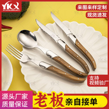 �羳���͏dţ�ŵ����ϙ�ľ�����P����Ͳ;ߵ��������b�F؛���l