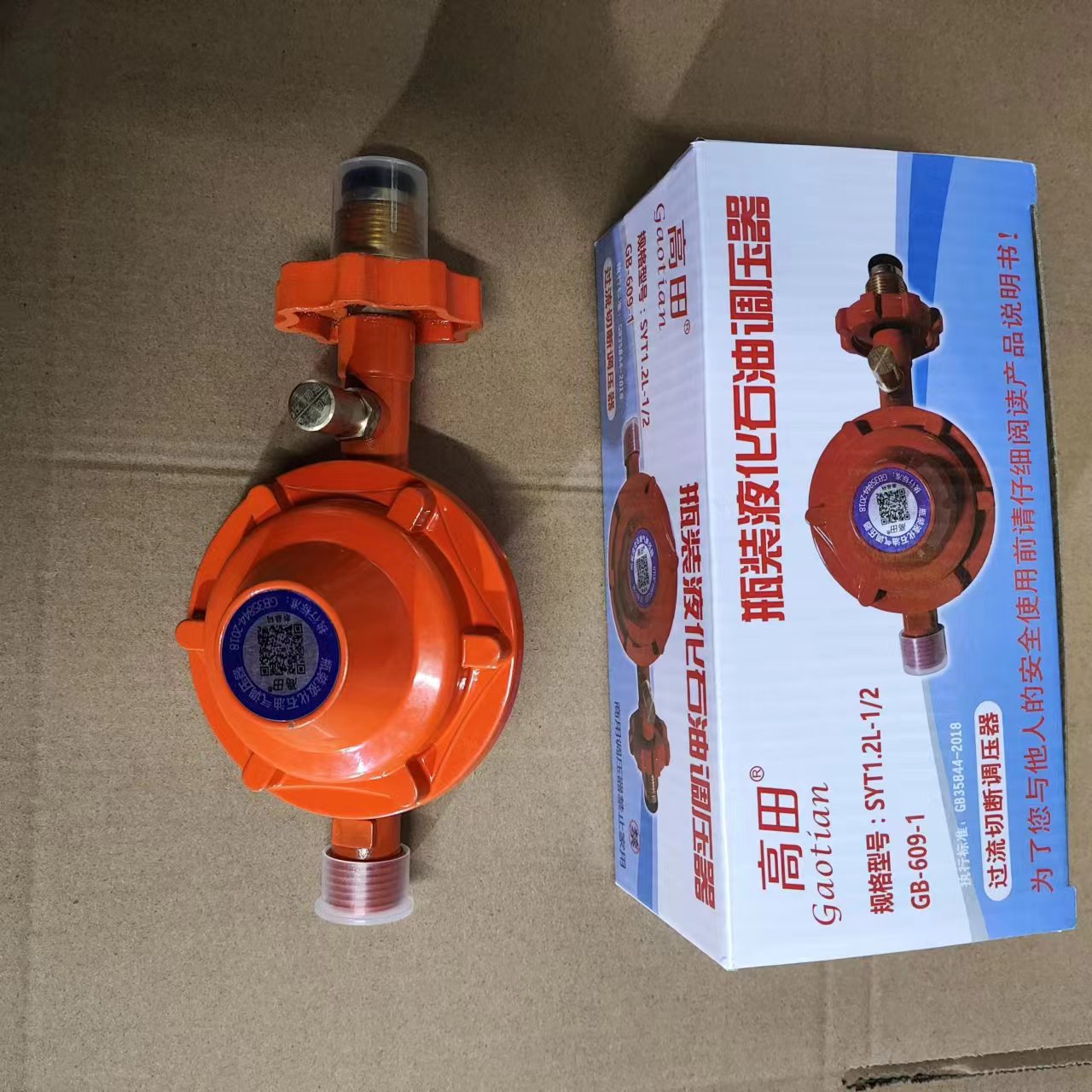 9c98e8e59ee77ff10a20990dbcee85