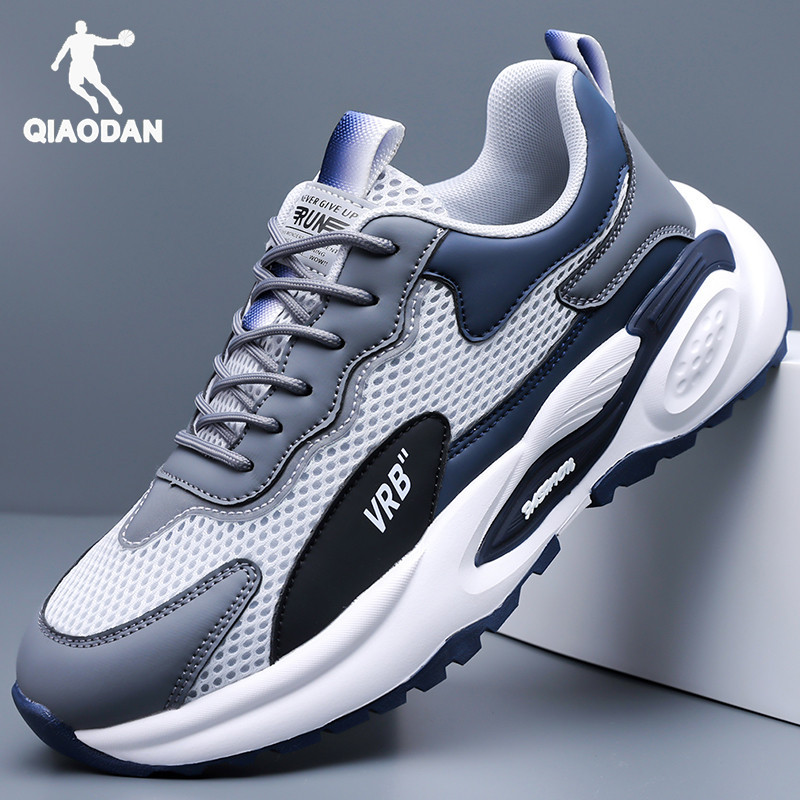 Breathable shoes