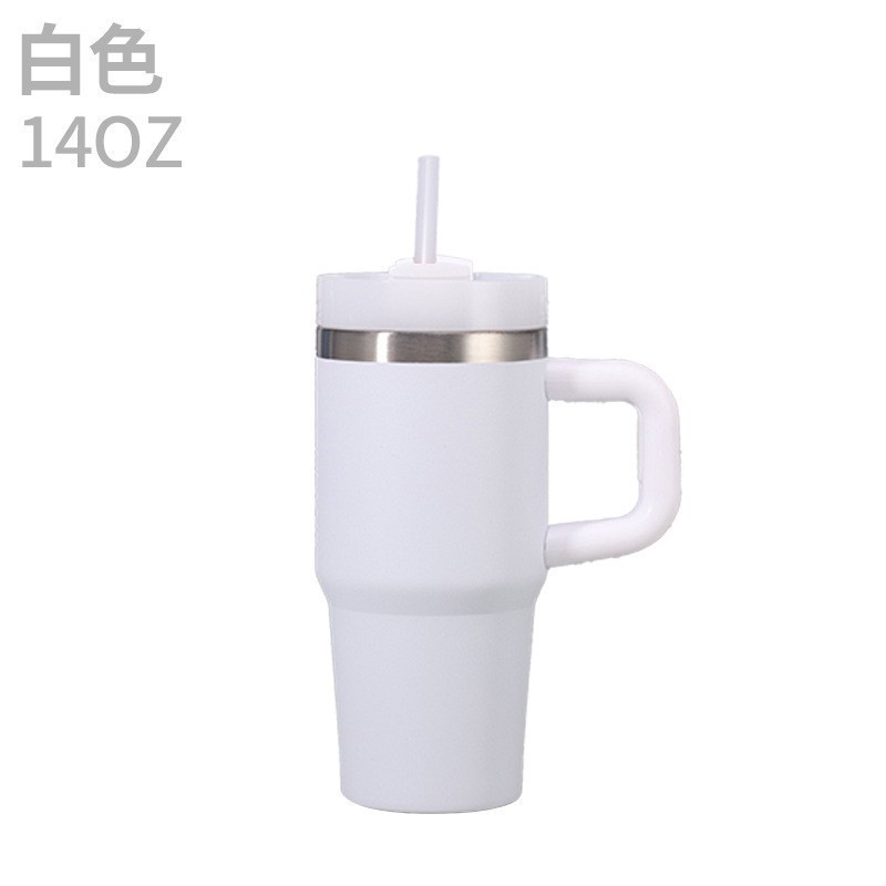Blanco - 14oz