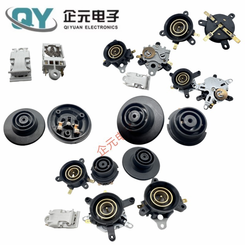 供应 热水壶耦合器配件组合 三件套 底部耐高温 温控器 热水器